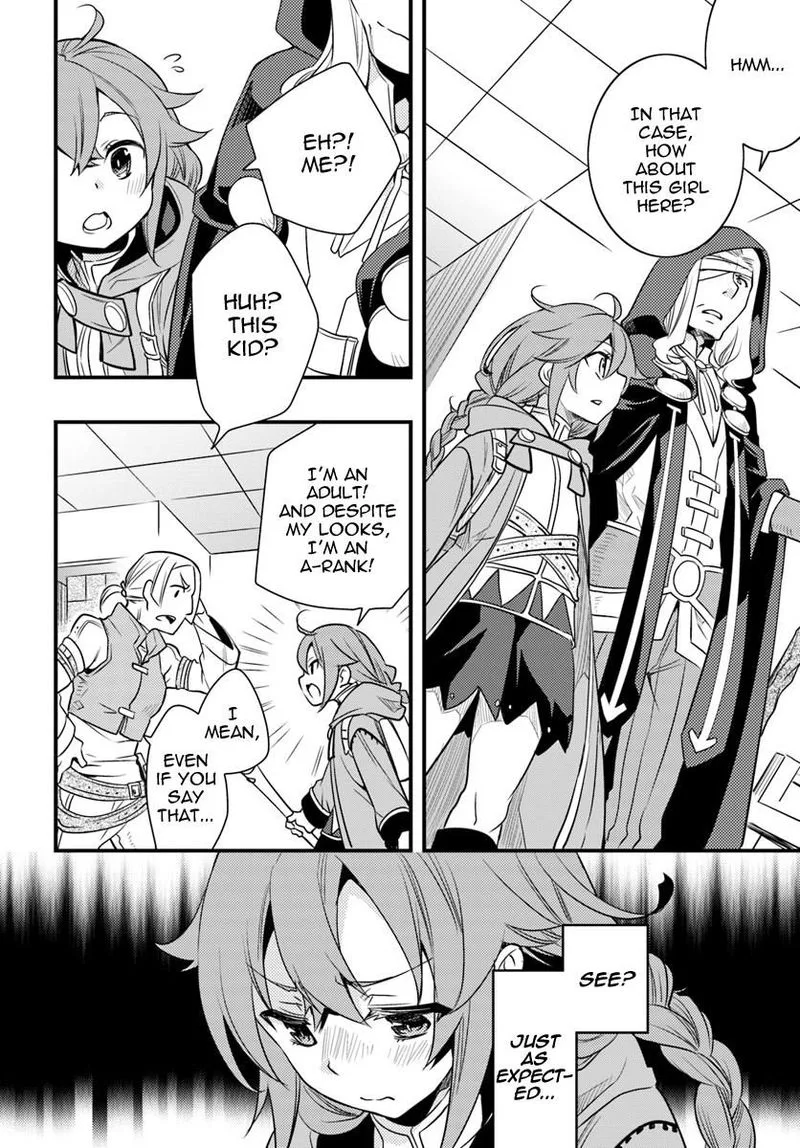 Mushoku Tensei - Roxy is Serious Chapter 12 page 24