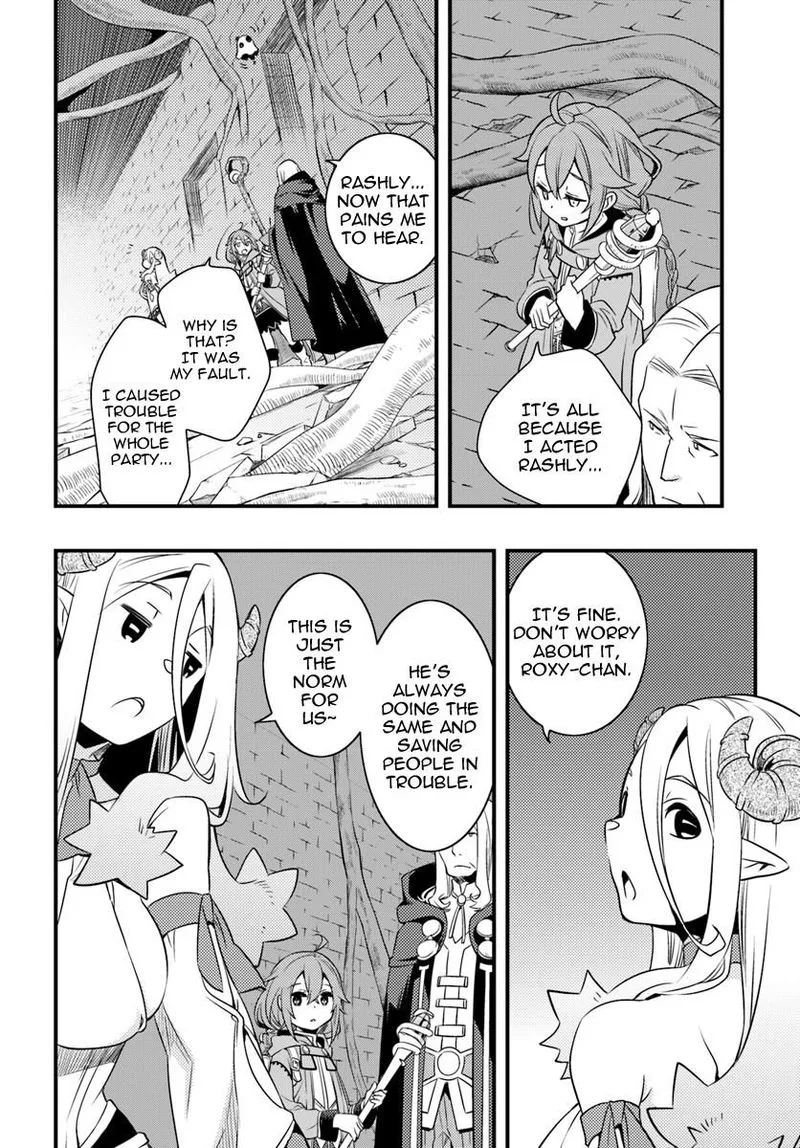 Mushoku Tensei - Roxy is Serious Chapter 12 page 18