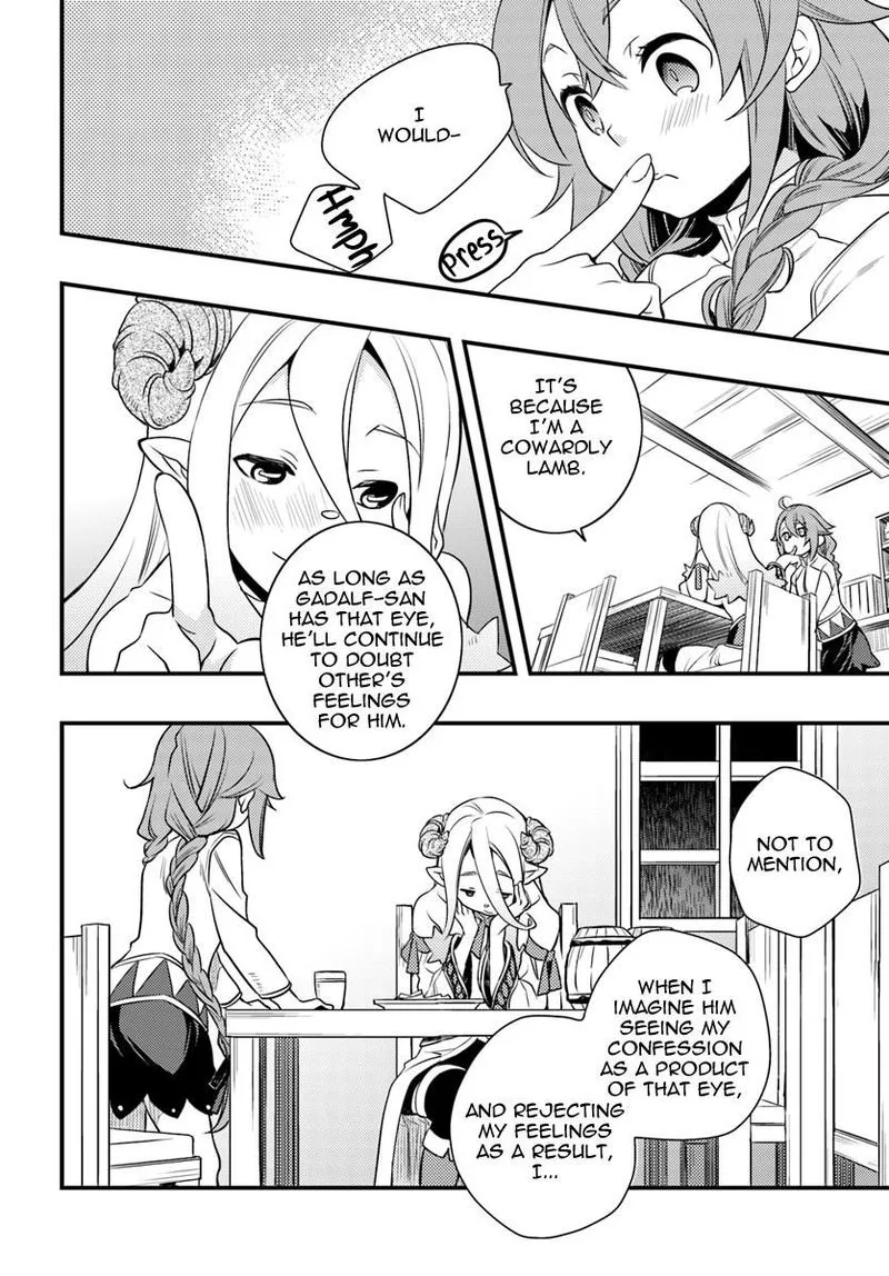 Mushoku Tensei - Roxy is Serious Chapter 12 page 32