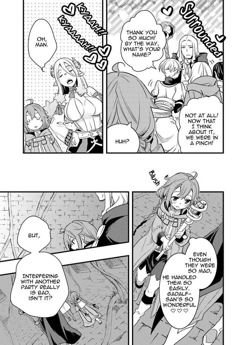 Mushoku Tensei - Roxy is Serious Chapter 12 page 17
