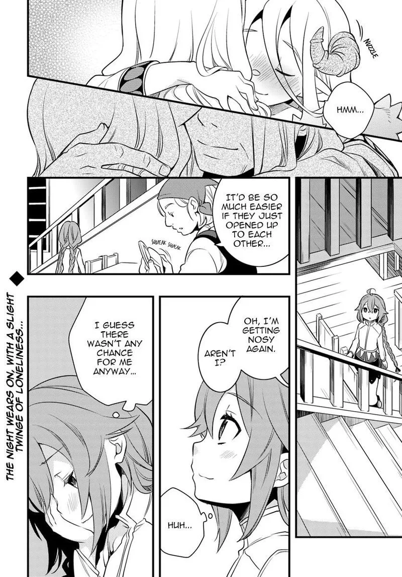 Mushoku Tensei - Roxy is Serious Chapter 12 page 34