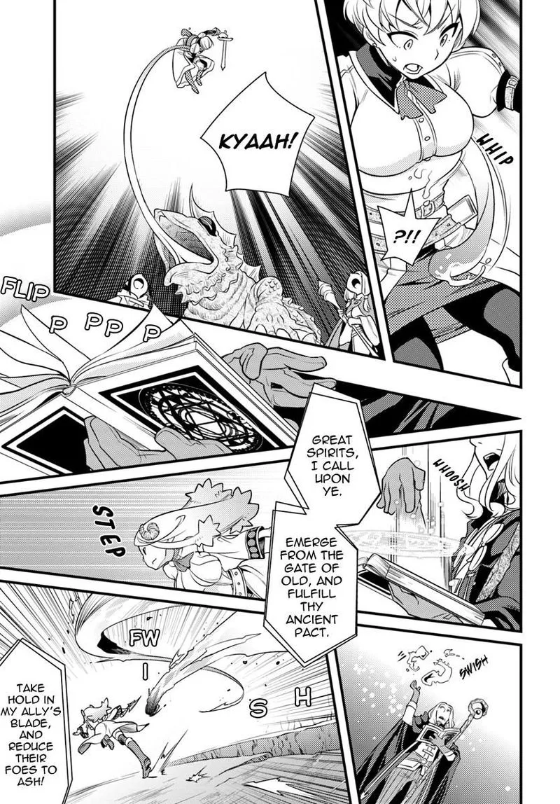 Mushoku Tensei - Roxy is Serious Chapter 12 page 13