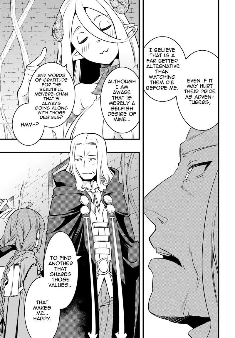 Mushoku Tensei - Roxy is Serious Chapter 12 page 19