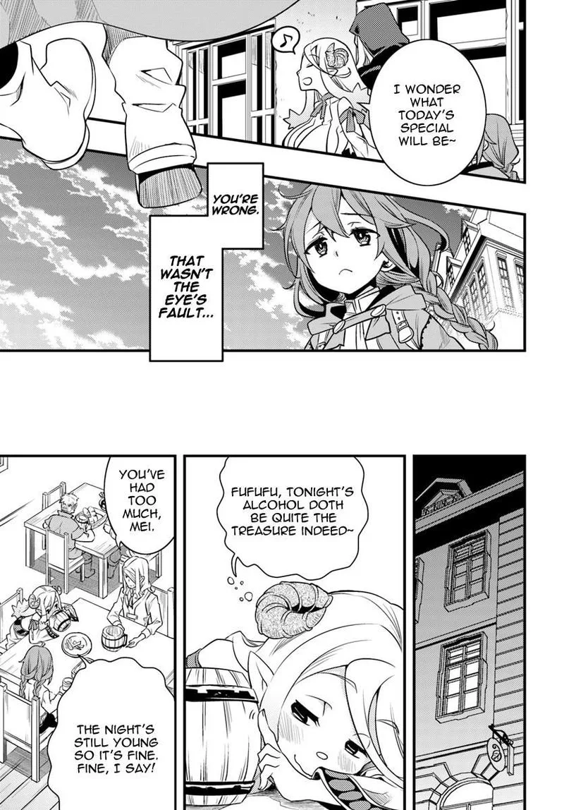 Mushoku Tensei - Roxy is Serious Chapter 12 page 27