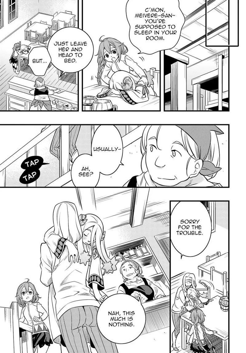 Mushoku Tensei - Roxy is Serious Chapter 12 page 33