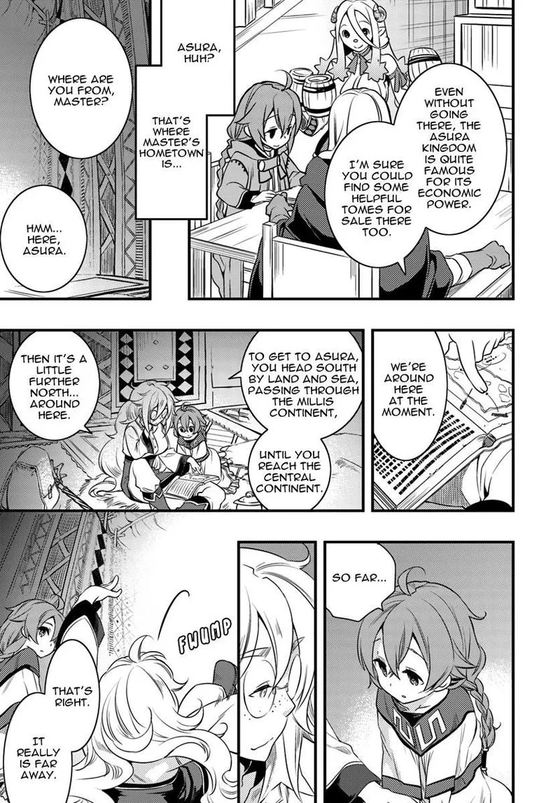 Mushoku Tensei - Roxy is Serious Chapter 13 page 13