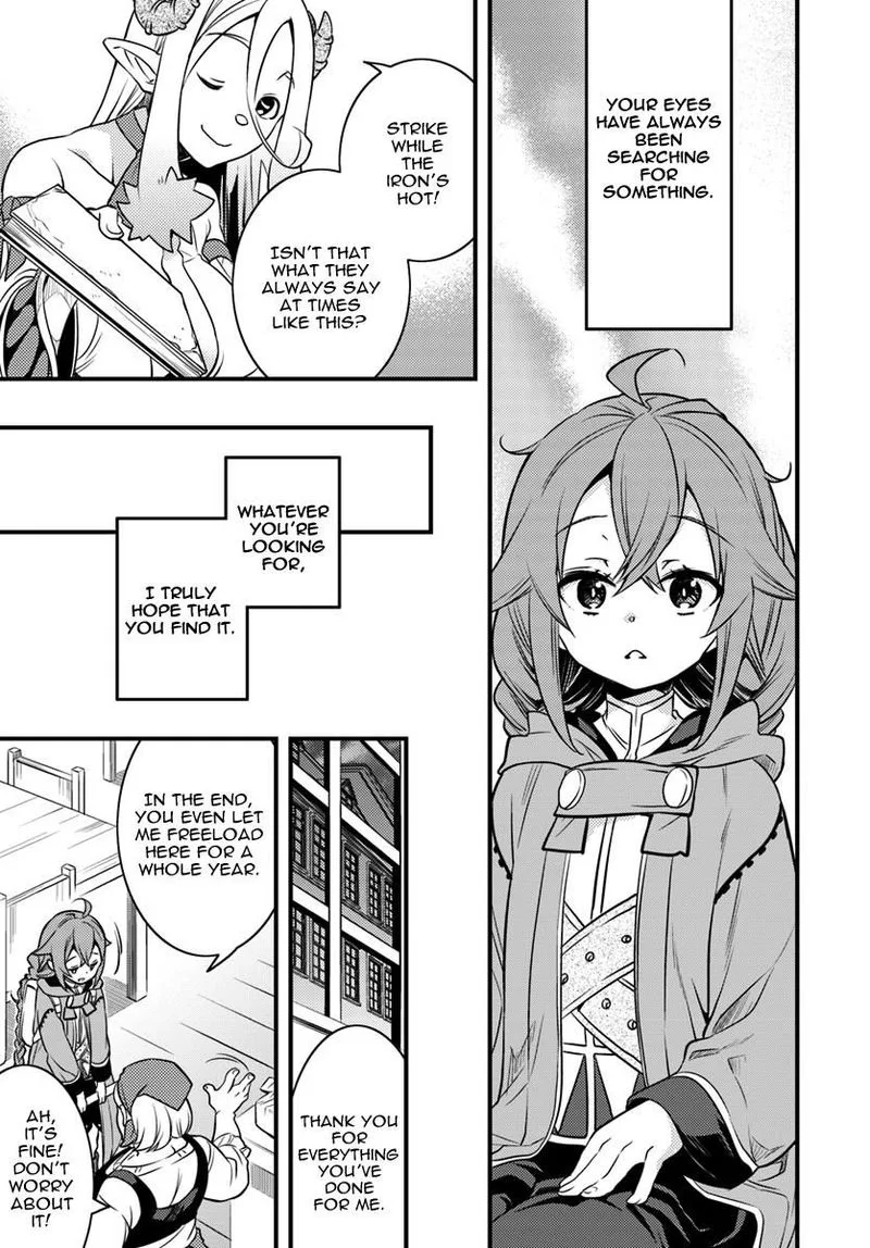 Mushoku Tensei - Roxy is Serious Chapter 13 page 17