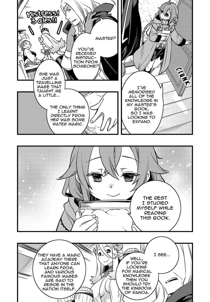 Mushoku Tensei - Roxy is Serious Chapter 13 page 12