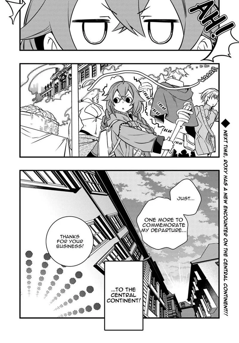 Mushoku Tensei - Roxy is Serious Chapter 13 page 20