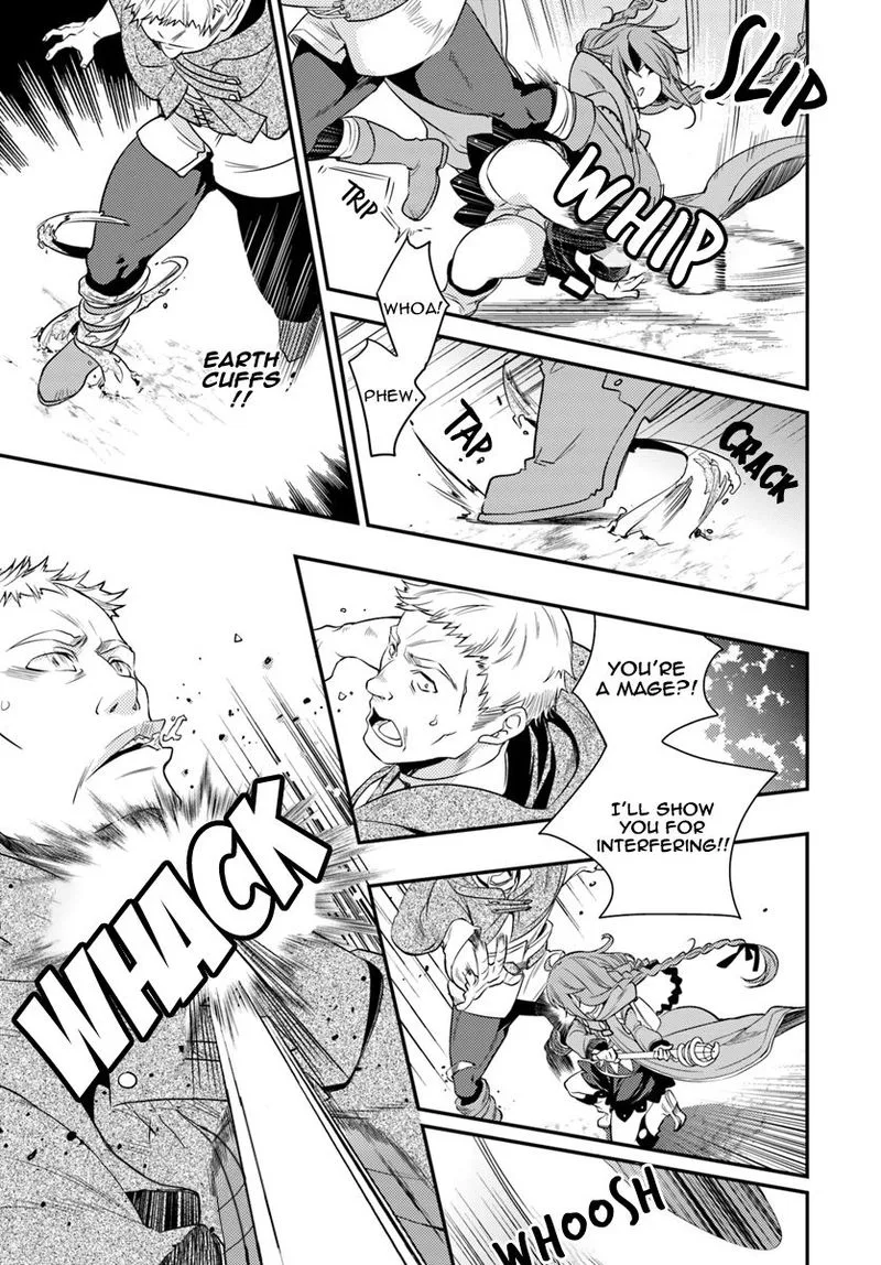 Mushoku Tensei - Roxy is Serious Chapter 14 page 7
