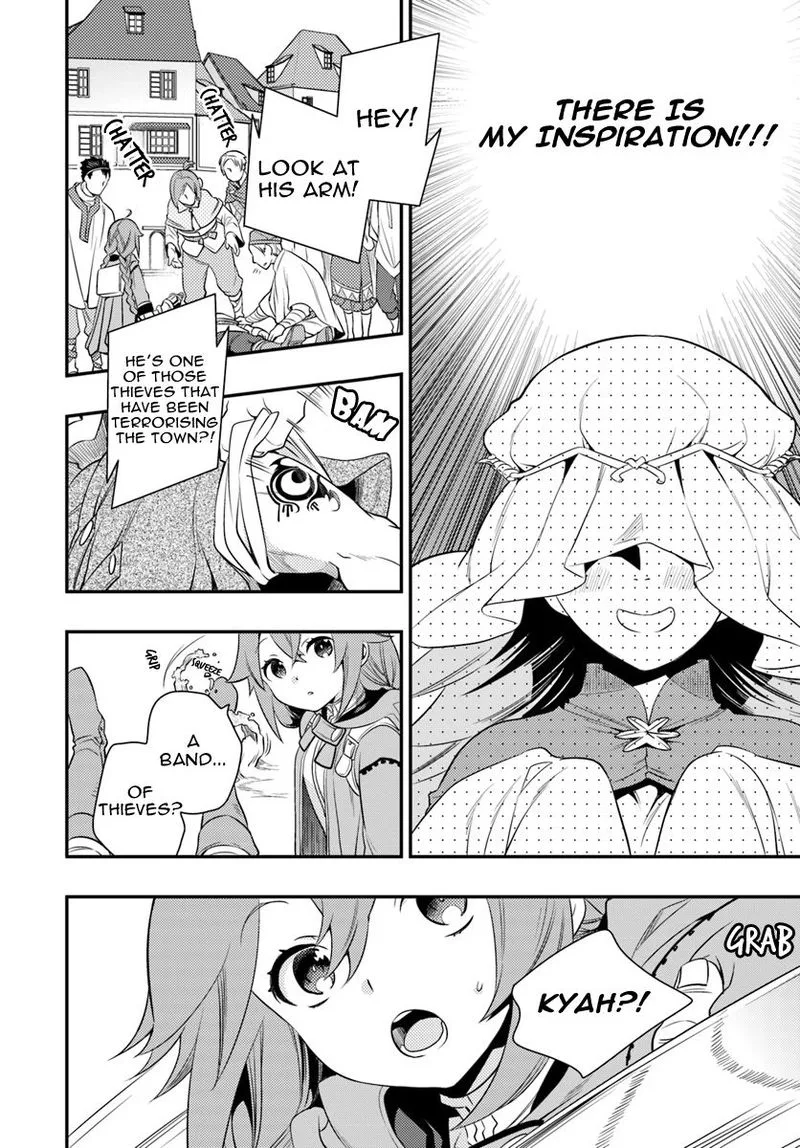 Mushoku Tensei - Roxy is Serious Chapter 14 page 9