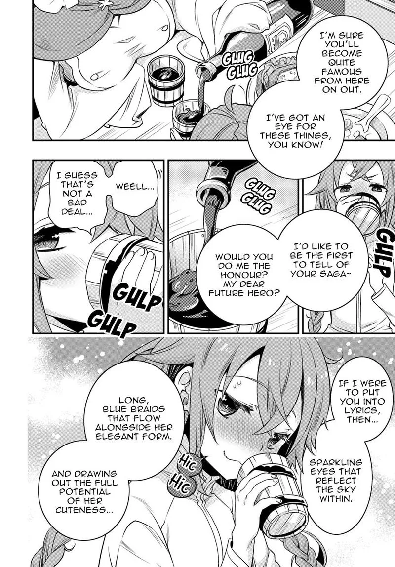 Mushoku Tensei - Roxy is Serious Chapter 14 page 17