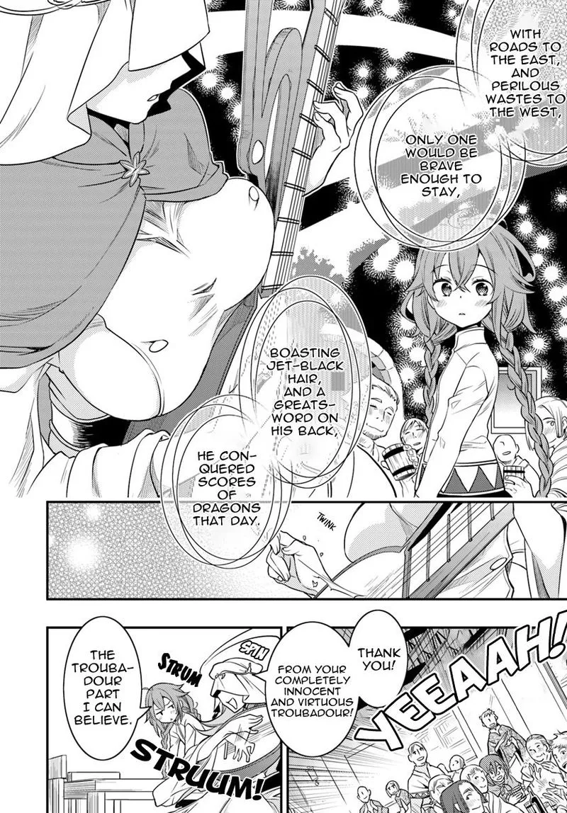 Mushoku Tensei - Roxy is Serious Chapter 14 page 15