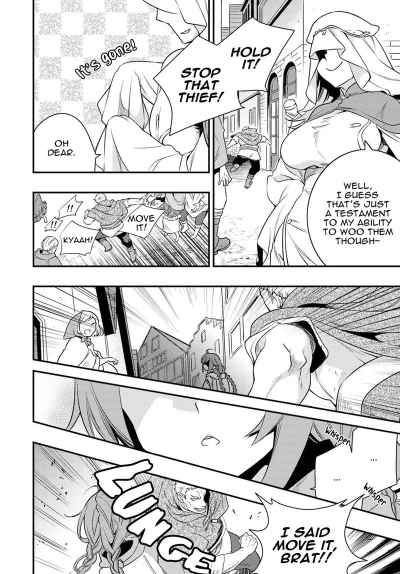 Mushoku Tensei - Roxy is Serious Chapter 14 page 6