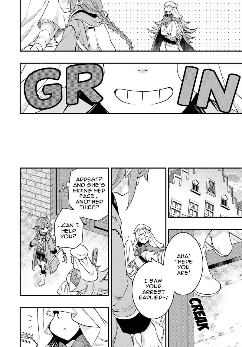 Mushoku Tensei - Roxy is Serious Chapter 14 page 11