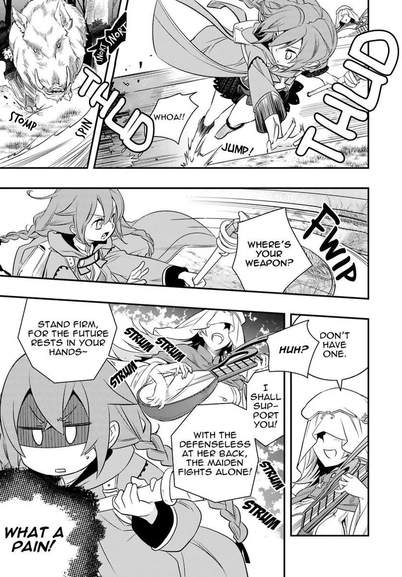 Mushoku Tensei - Roxy is Serious Chapter 15 page 7