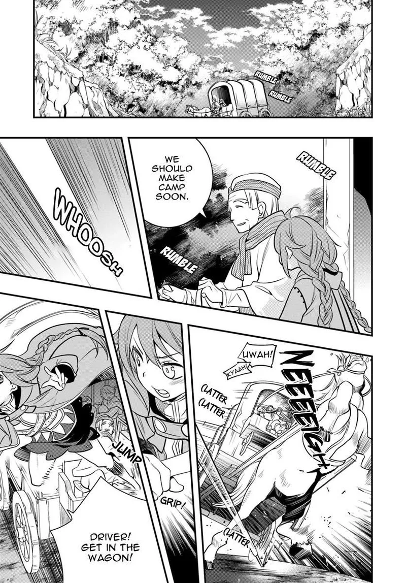 Mushoku Tensei - Roxy is Serious Chapter 15 page 17