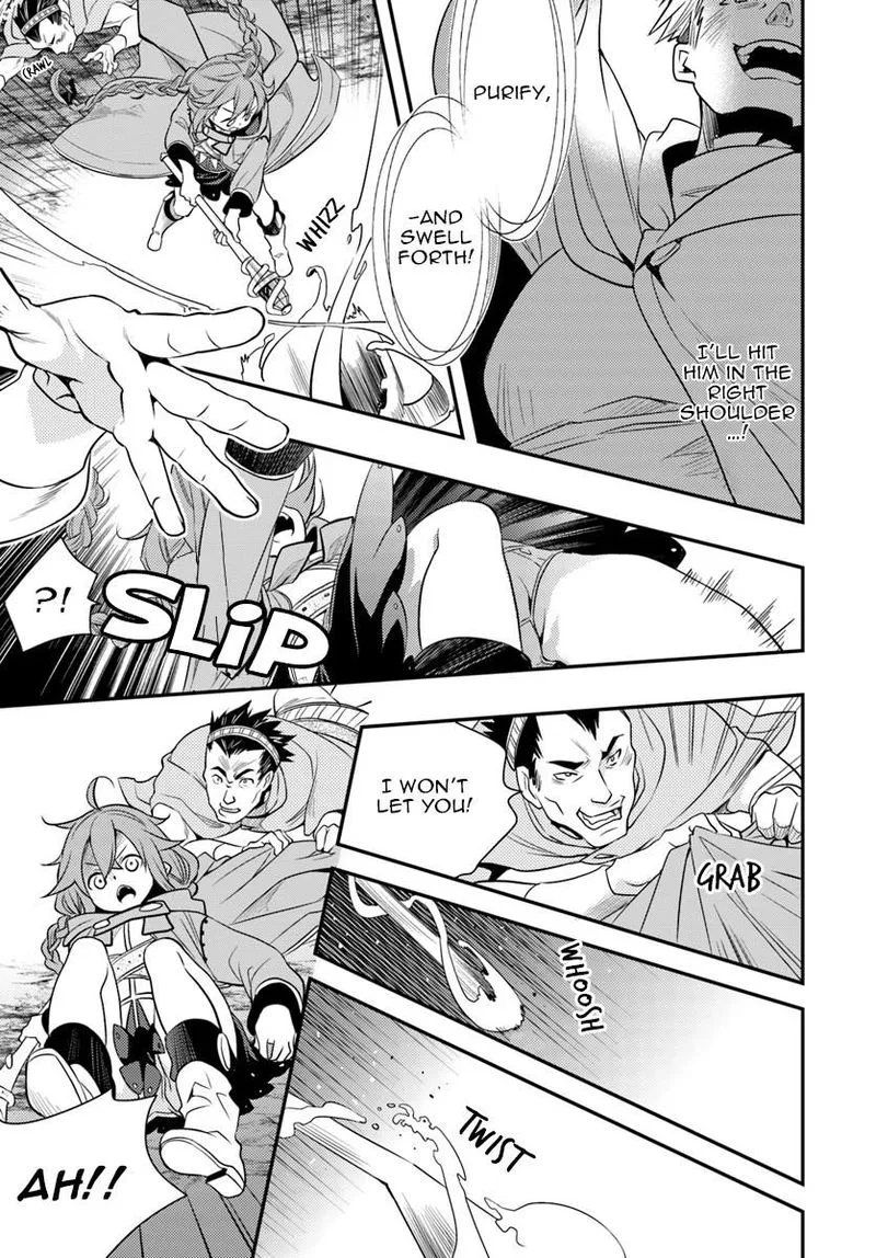 Mushoku Tensei - Roxy is Serious Chapter 15 page 21