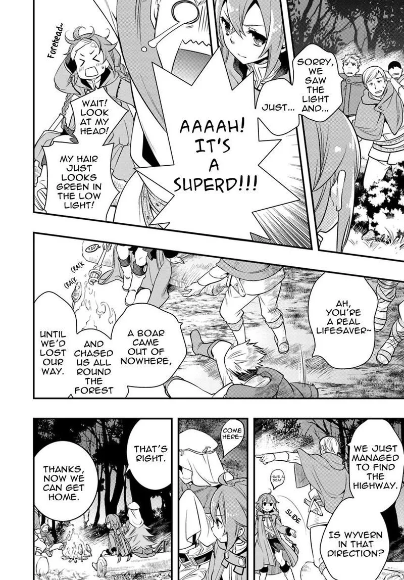 Mushoku Tensei - Roxy is Serious Chapter 15 page 10