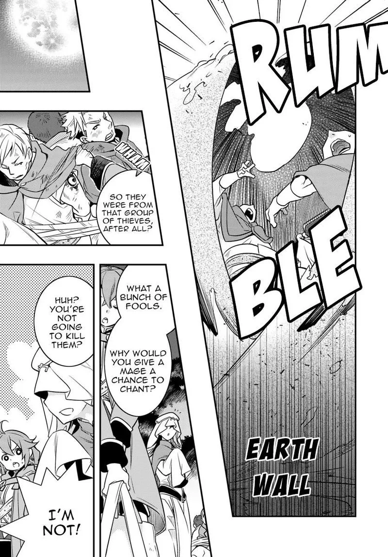 Mushoku Tensei - Roxy is Serious Chapter 15 page 13