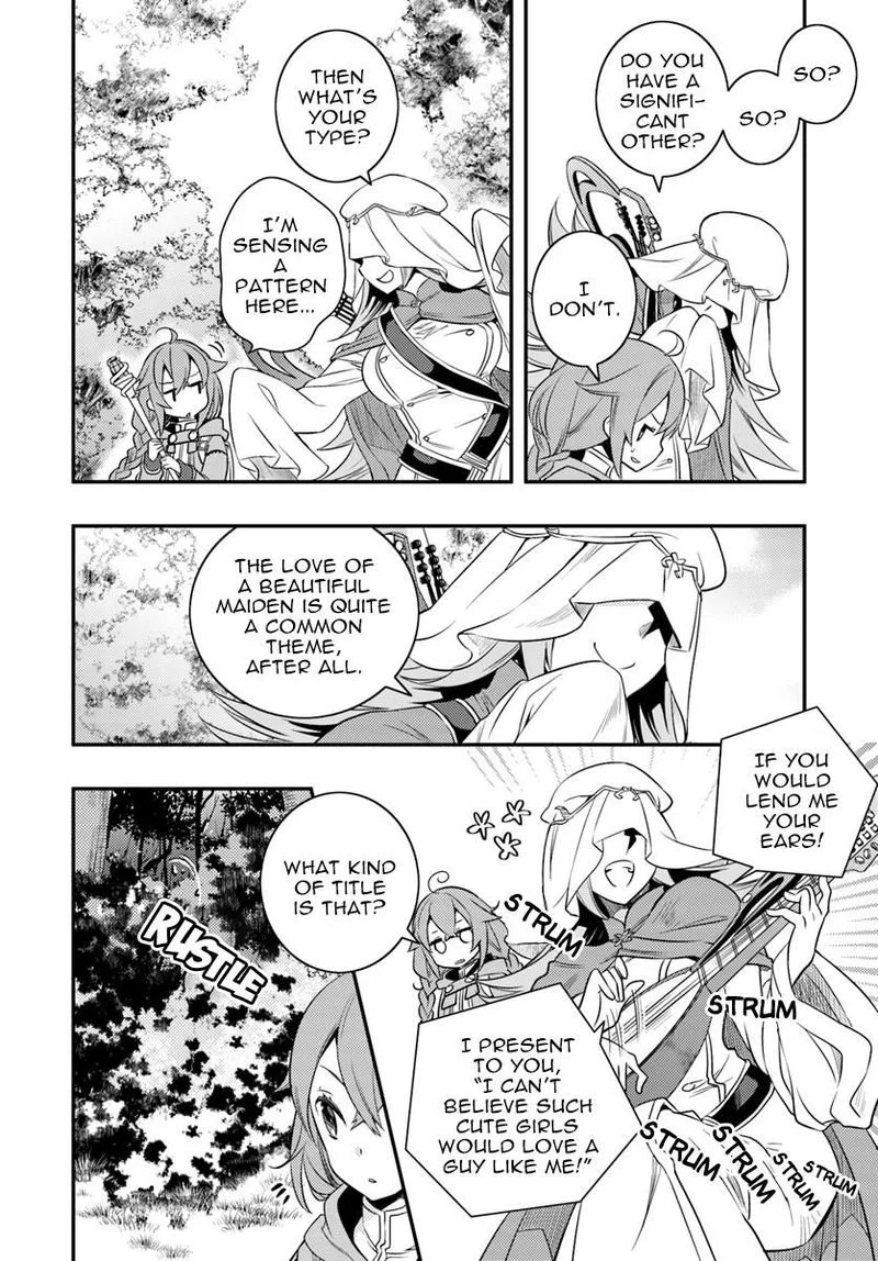 Mushoku Tensei - Roxy is Serious Chapter 15 page 6