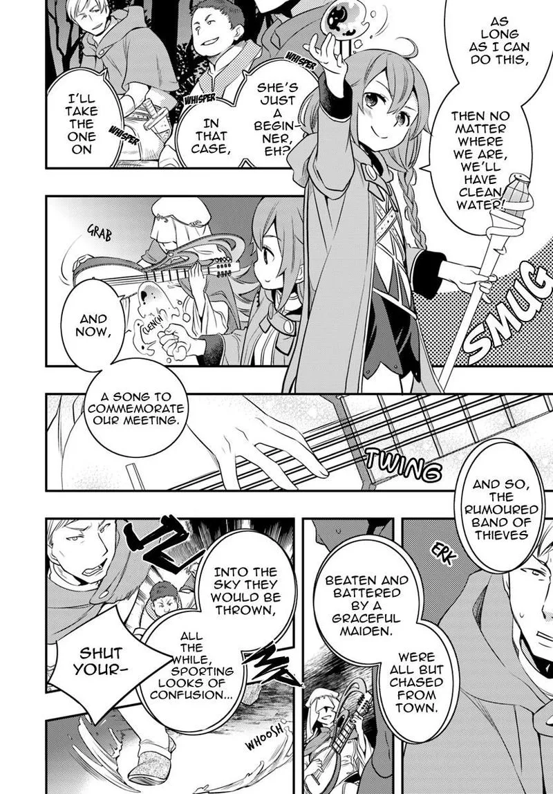 Mushoku Tensei - Roxy is Serious Chapter 15 page 12