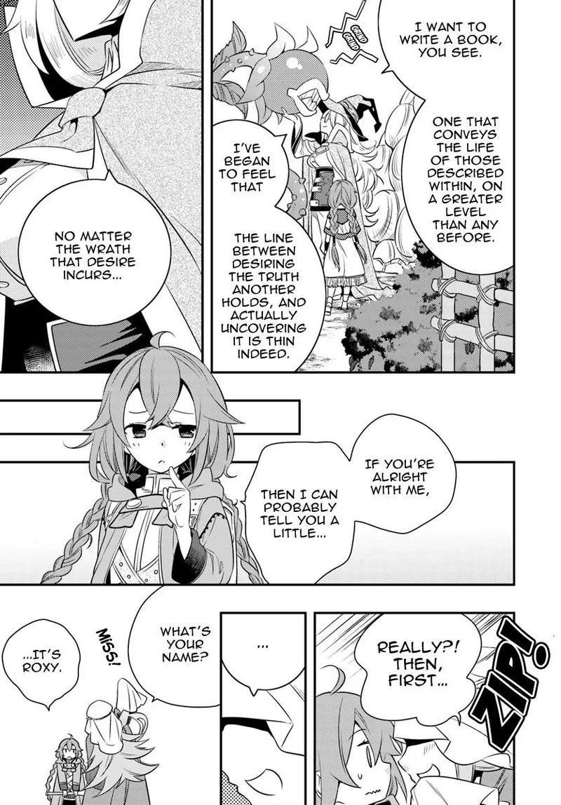 Mushoku Tensei - Roxy is Serious Chapter 15 page 5