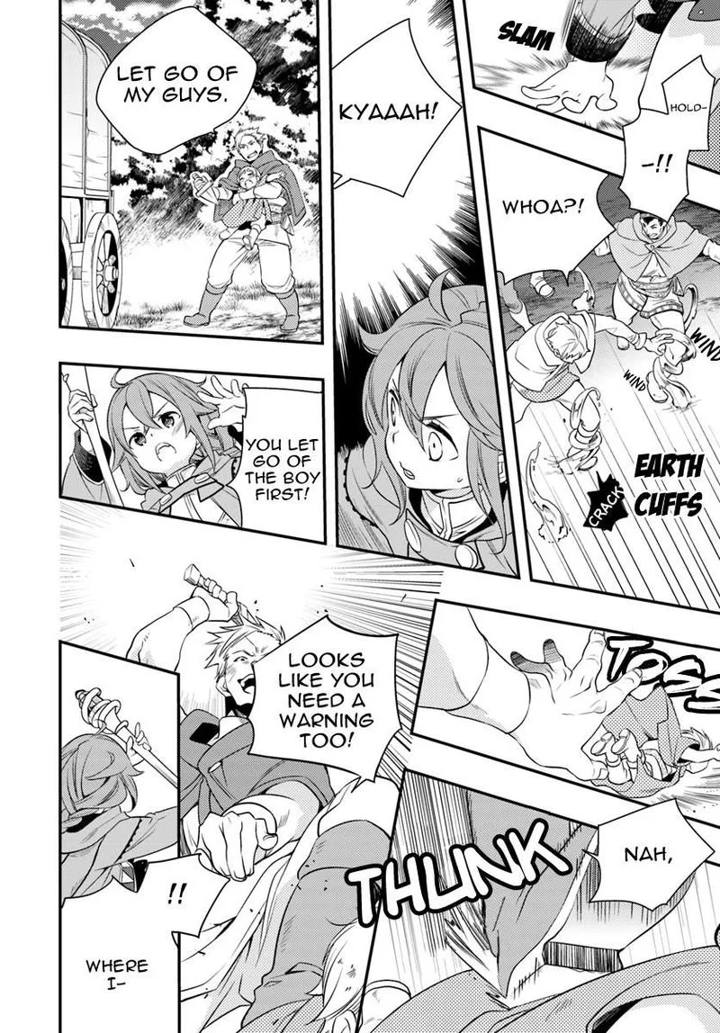 Mushoku Tensei - Roxy is Serious Chapter 15 page 20