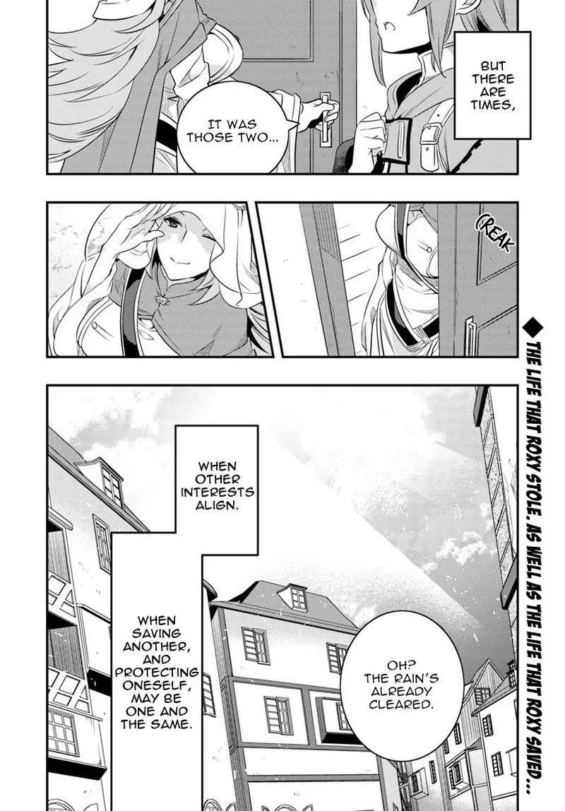 Mushoku Tensei - Roxy is Serious Chapter 16 page 19