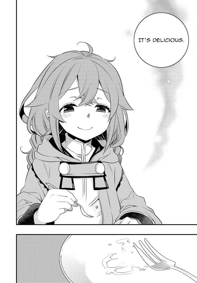 Mushoku Tensei - Roxy is Serious Chapter 16 page 17