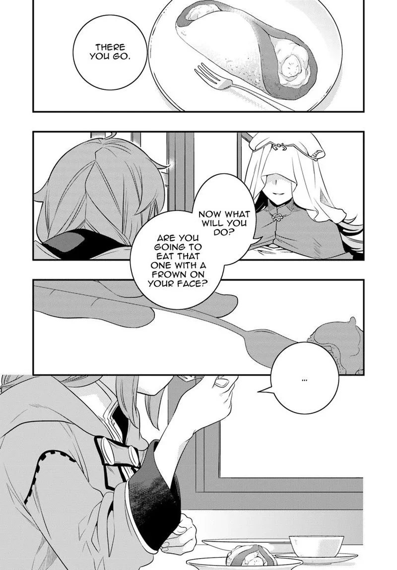 Mushoku Tensei - Roxy is Serious Chapter 16 page 16