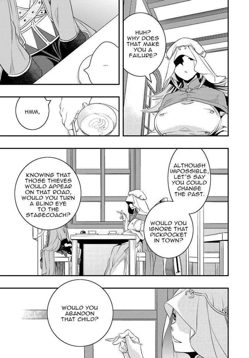 Mushoku Tensei - Roxy is Serious Chapter 16 page 12