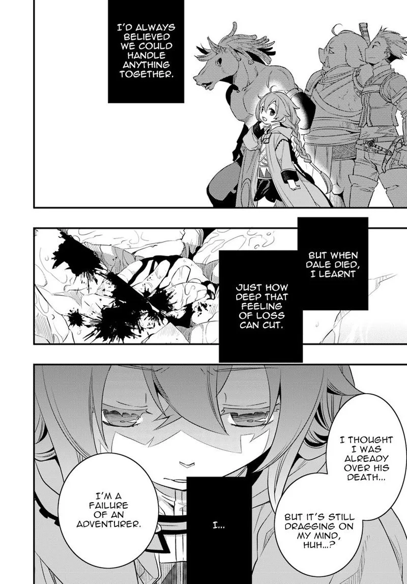 Mushoku Tensei - Roxy is Serious Chapter 16 page 11