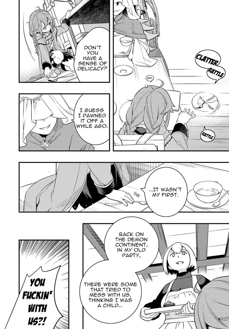 Mushoku Tensei - Roxy is Serious Chapter 16 page 5