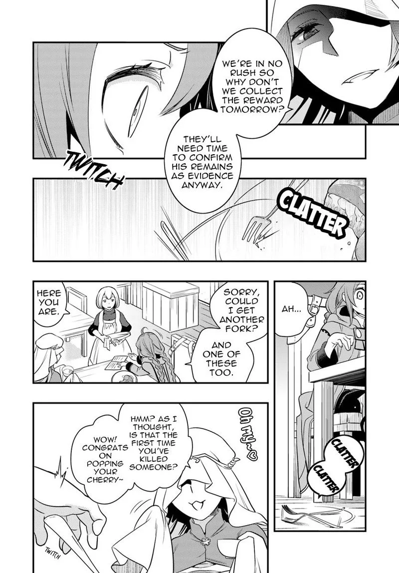 Mushoku Tensei - Roxy is Serious Chapter 16 page 4