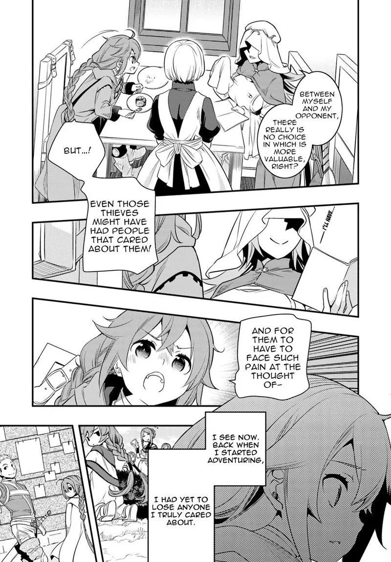 Mushoku Tensei - Roxy is Serious Chapter 16 page 10