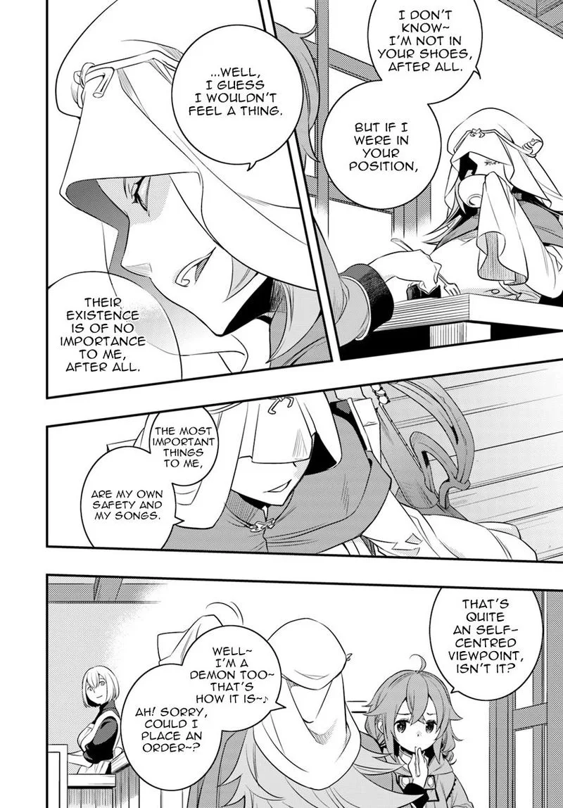 Mushoku Tensei - Roxy is Serious Chapter 16 page 9