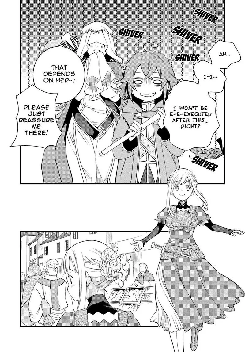Mushoku Tensei - Roxy is Serious Chapter 17 page 20