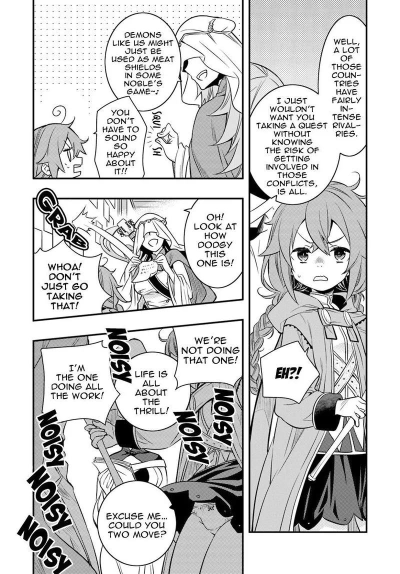 Mushoku Tensei - Roxy is Serious Chapter 17 page 4