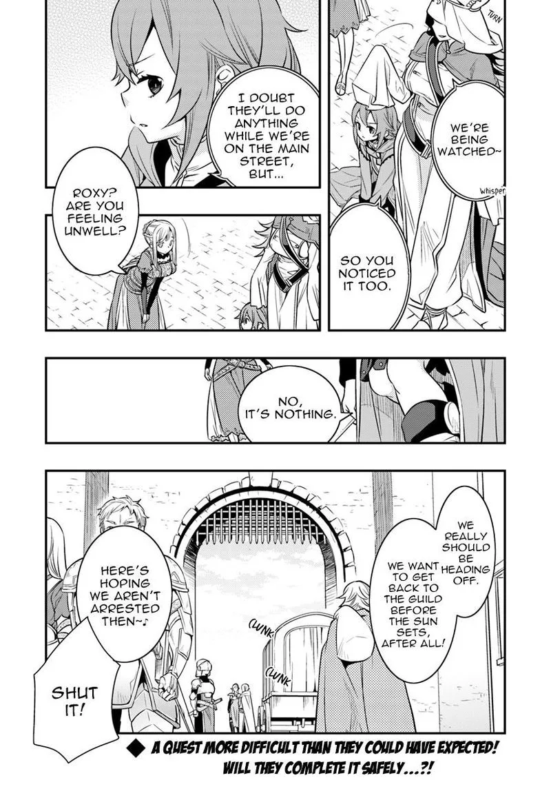 Mushoku Tensei - Roxy is Serious Chapter 17 page 30