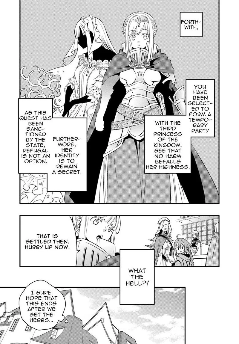 Mushoku Tensei - Roxy is Serious Chapter 17 page 9
