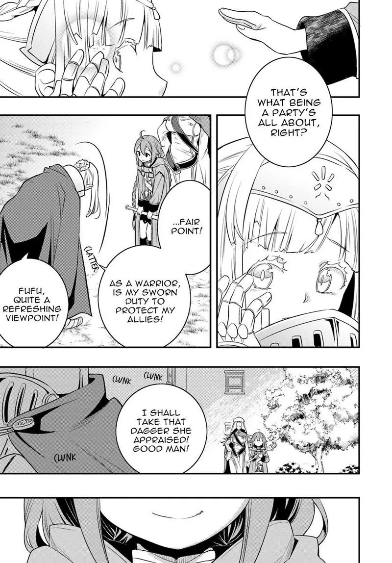 Mushoku Tensei - Roxy is Serious Chapter 17 page 19