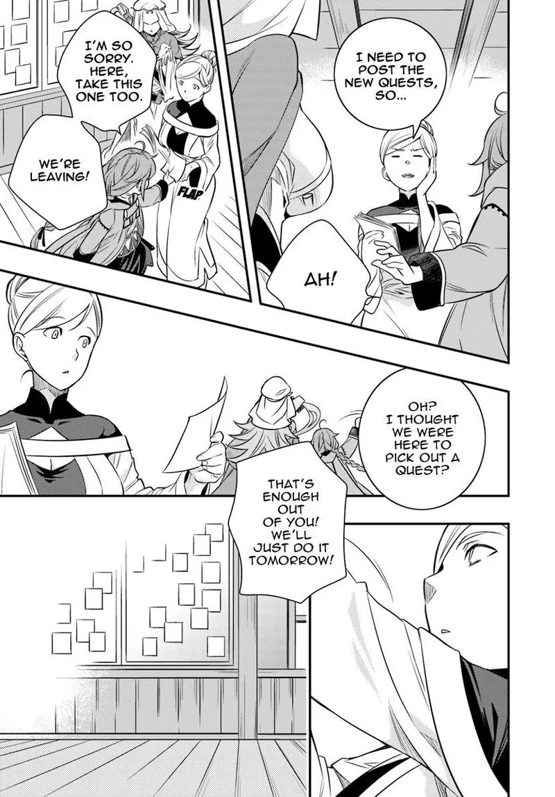Mushoku Tensei - Roxy is Serious Chapter 17 page 5
