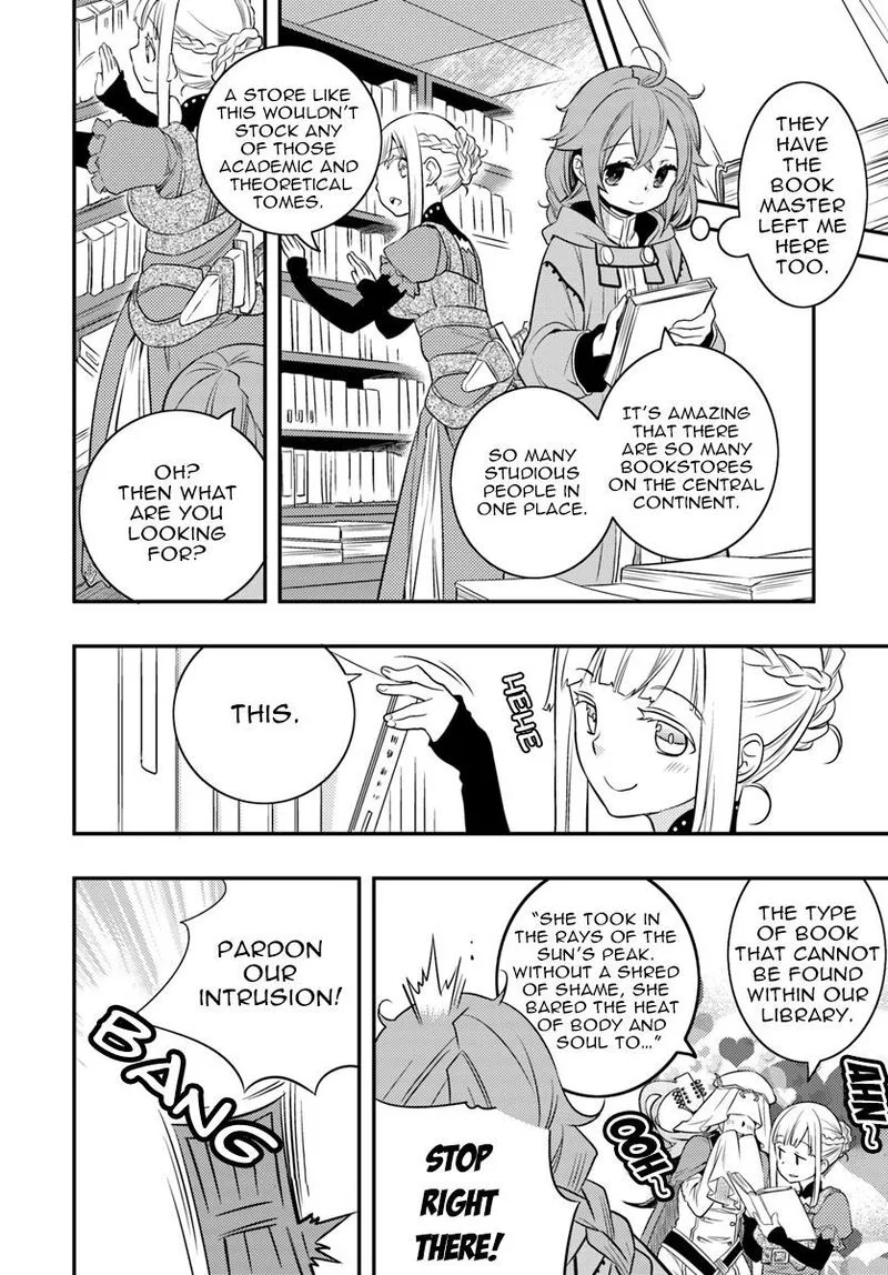 Mushoku Tensei - Roxy is Serious Chapter 17 page 28