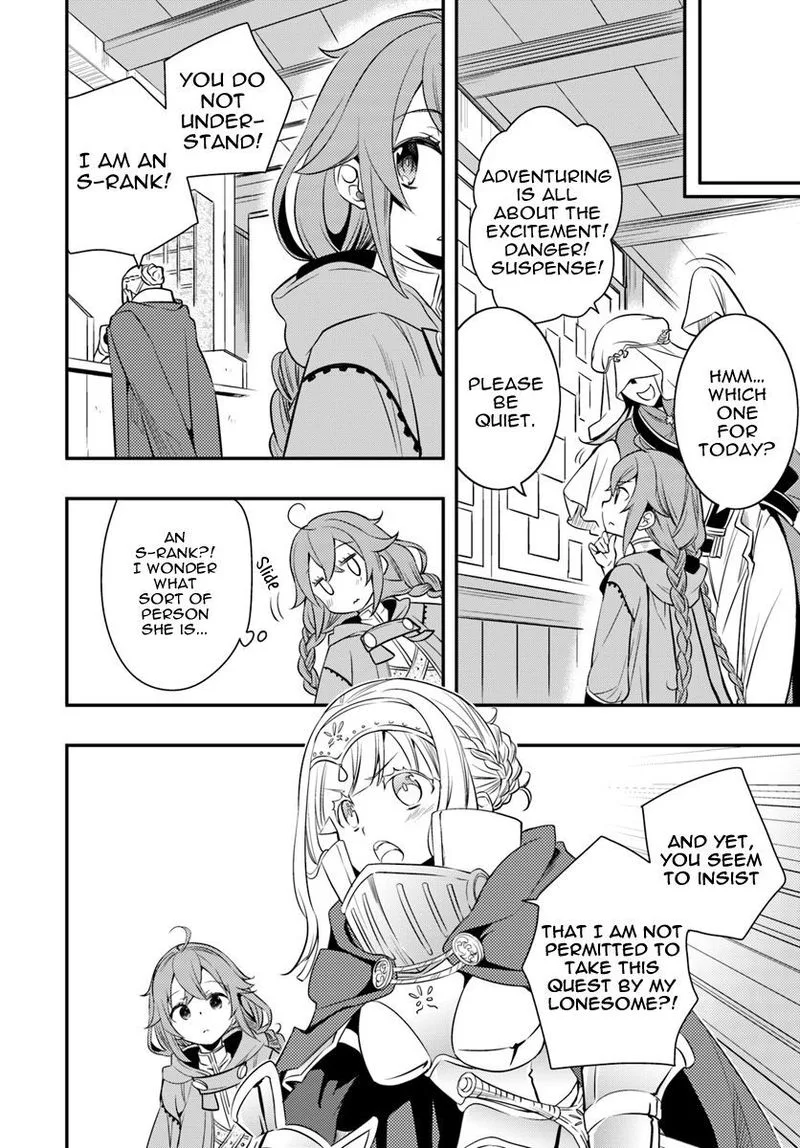 Mushoku Tensei - Roxy is Serious Chapter 17 page 6