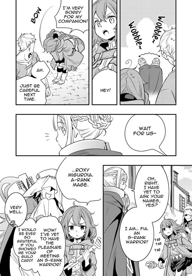 Mushoku Tensei - Roxy is Serious Chapter 17 page 12