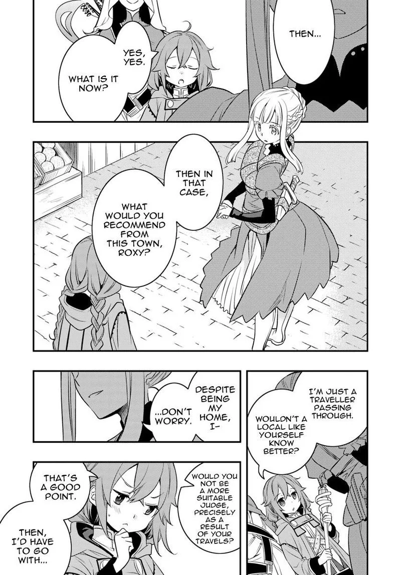 Mushoku Tensei - Roxy is Serious Chapter 17 page 23