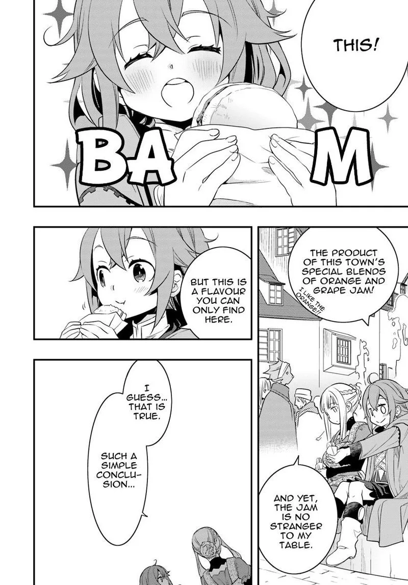 Mushoku Tensei - Roxy is Serious Chapter 17 page 24