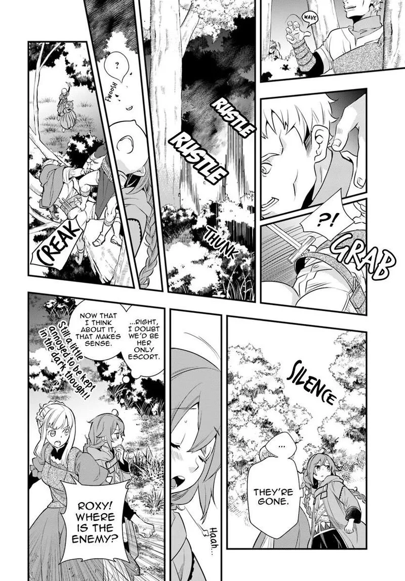 Mushoku Tensei - Roxy is Serious Chapter 18 page 12