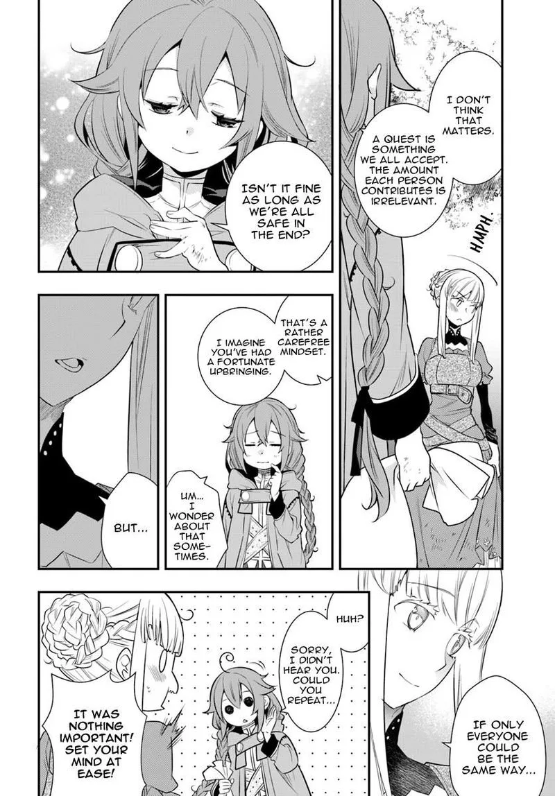 Mushoku Tensei - Roxy is Serious Chapter 18 page 8